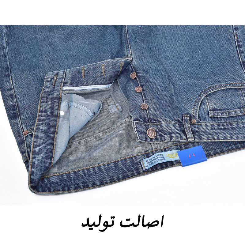 شلوار جین نیمبگ مردانه مدل 282