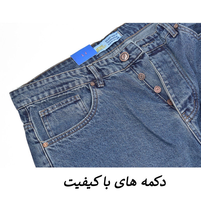 شلوار جین نیمبگ مردانه مدل 282