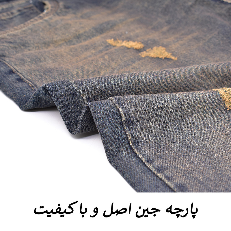 شلوار جین نیمبگ مردانه مدل Stonebray کد M5743