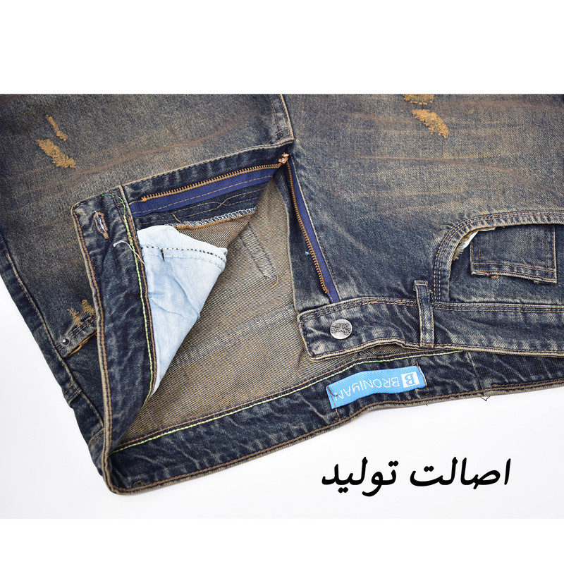 شلوار جین نیمبگ مردانه مدل Stonebray کد M5743