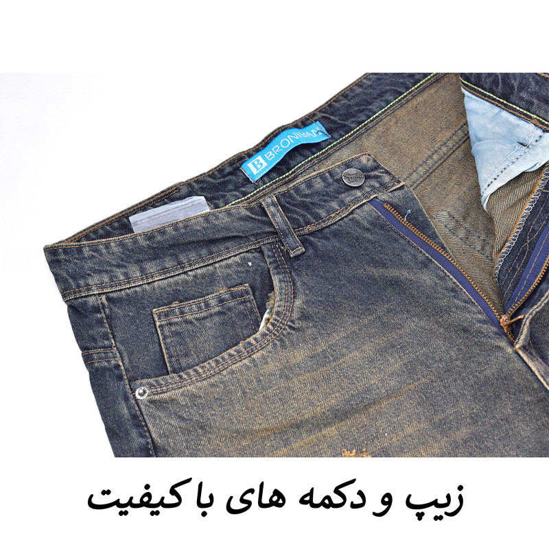 شلوار جین نیمبگ مردانه مدل Stonebray کد M5743